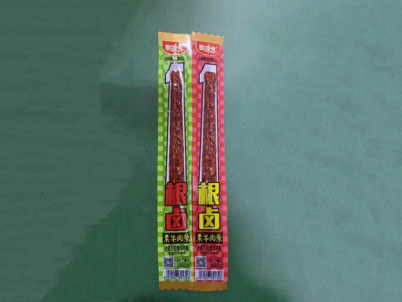 一根鹵素牛肉條